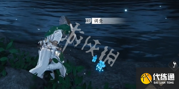 游侠网4