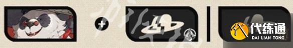 游侠网5