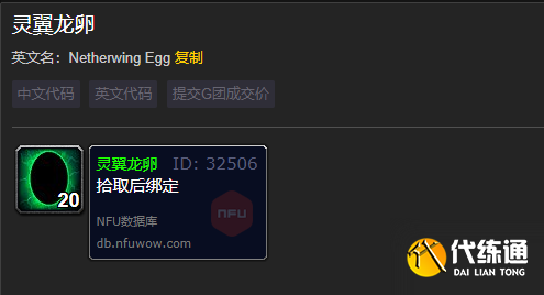 游侠网5