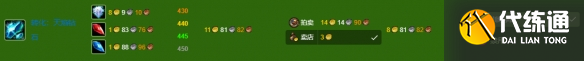 游侠网11