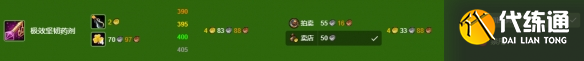 游侠网4