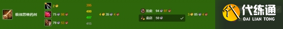 游侠网5