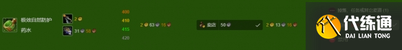 游侠网6