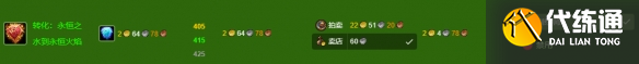 游侠网7