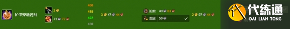 游侠网9