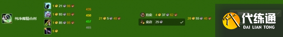 游侠网4