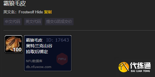 游侠网6
