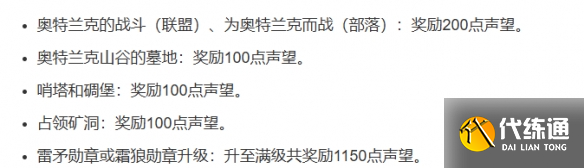 游侠网7