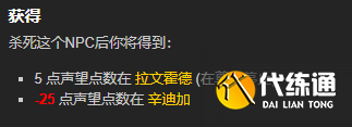 游侠网4