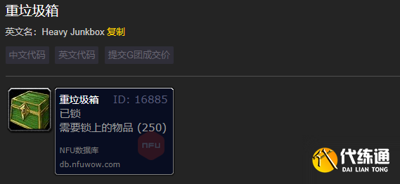 游侠网5
