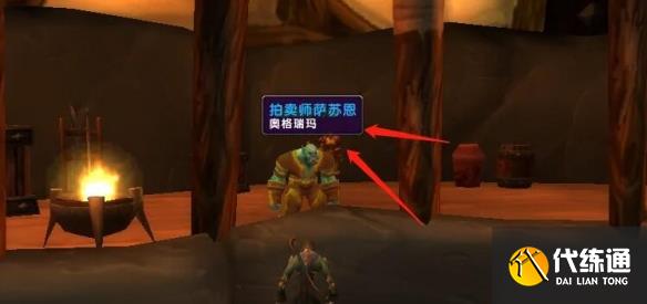 游侠网3