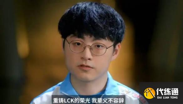 游侠网4