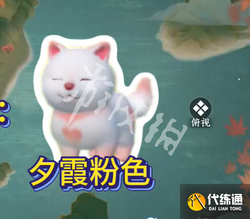 游侠网7