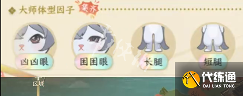 游侠网11