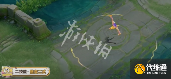 游侠网7
