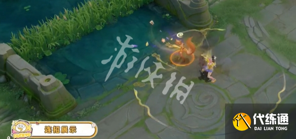 游侠网11