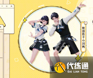 游侠网4