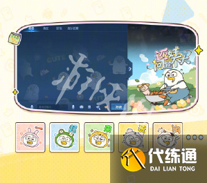 游侠网5
