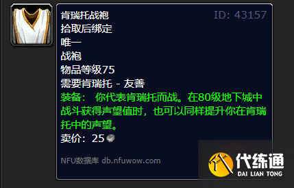 游侠网5