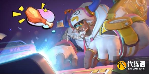 游侠网1