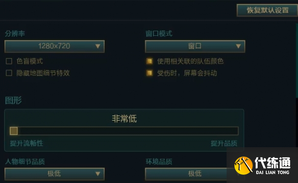游侠网5