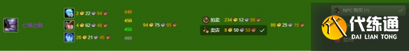 游侠网4