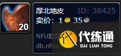 游侠网4