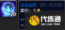 游侠网5