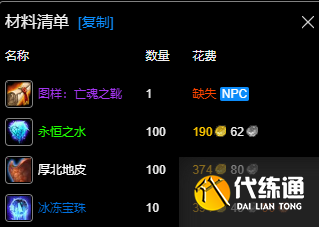游侠网7