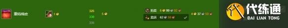 游侠网5