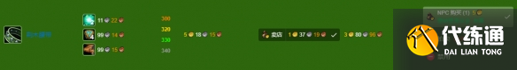 游侠网6