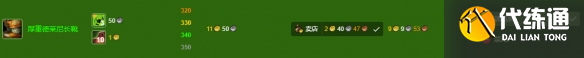 游侠网7