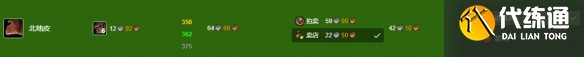 游侠网9