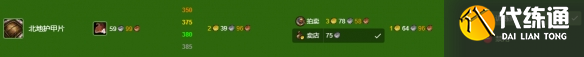 游侠网10
