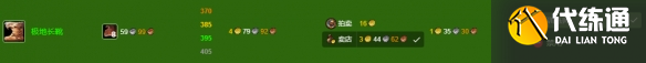游侠网11