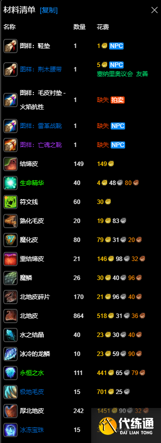 游侠网21