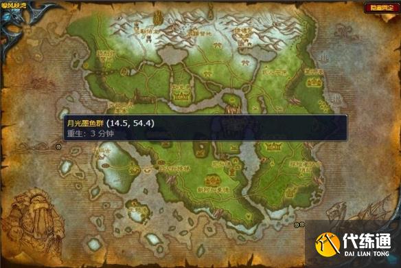 游侠网4
