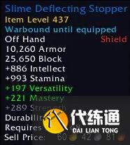 游侠网5