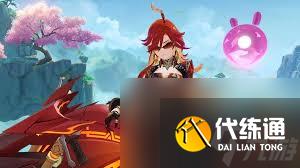 原神5.3新增成就有哪些