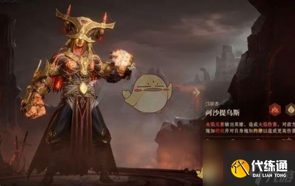 《龙息神寂》s2燃烧流阵容搭配推荐