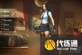 绝地求生战斗形态锅妹是什么