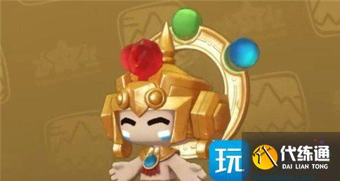 洛克王国世界地面系精灵怎么选