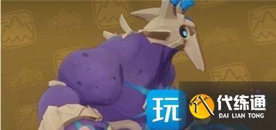 洛克王国世界地面系精灵怎么选