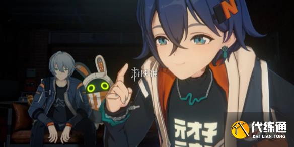 游侠网1
