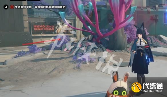 游侠网3