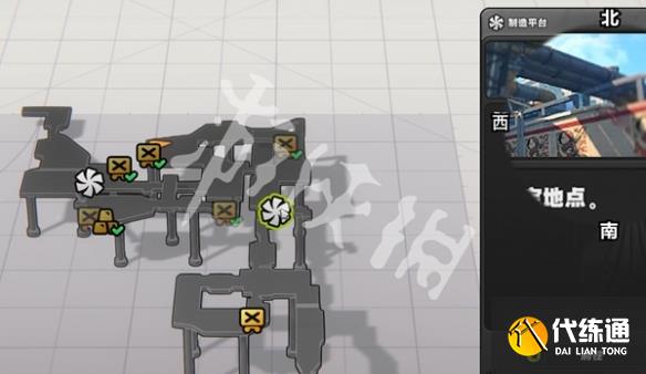 游侠网19