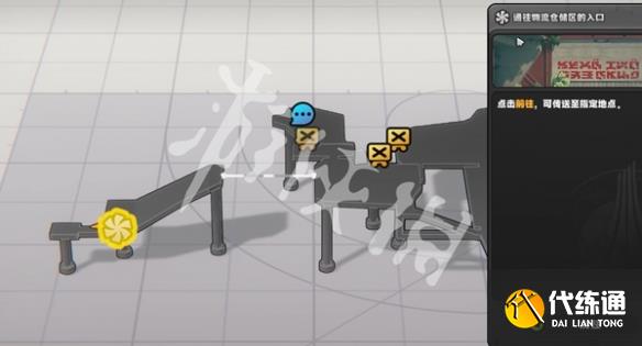 游侠网36
