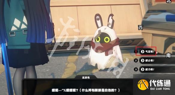 游侠网43