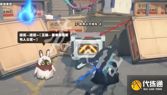 游侠网44