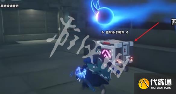 游侠网4